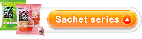 Sachet series