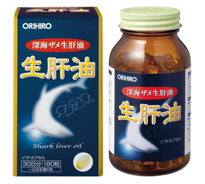 生肝油 | 商品紹介 | オリヒロ株式会社 - ORIHIRO - 健康食品
