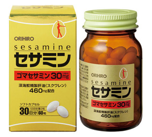 セサミン | 商品紹介 | オリヒロ株式会社 - ORIHIRO - 健康食品
