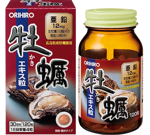 新牡蠣エキス粒 | 商品紹介 | オリヒロ株式会社 - ORIHIRO - 健康食品