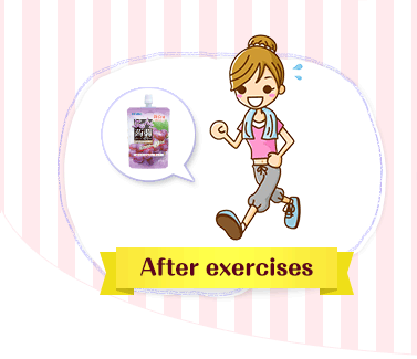 After exercises