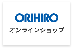 ORIHIRO